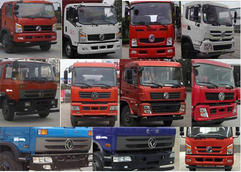 11方吸污車
