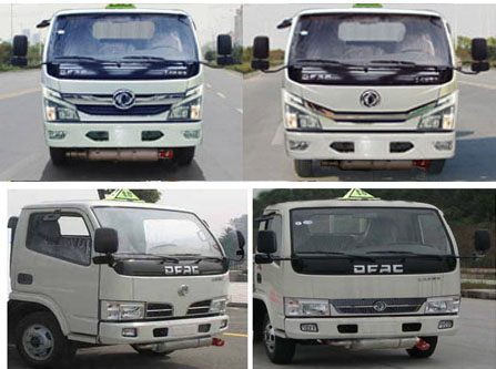 CLW5042XYY5型醫(yī)療廢物轉(zhuǎn)運(yùn)車
