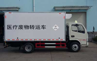 CLW5042XYY5型醫(yī)療廢物轉(zhuǎn)運(yùn)車