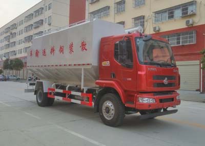 柳汽28方散裝飼料運(yùn)輸車