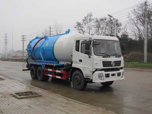 炎帝牌SZD5250GXWED5型吸污車(chē)