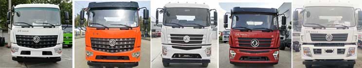 炎帝牌SZD5250GXWED5型吸污車