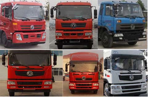 15方灑水車