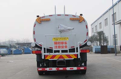 15方灑水車