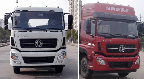 天錦18方灑水車(chē)