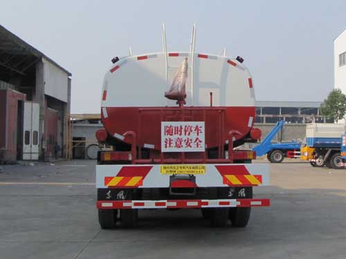 天錦18方灑水車(chē)