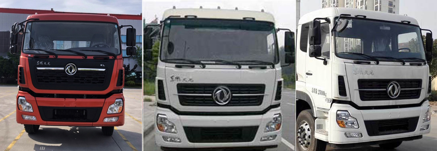 天錦18方灑水車(chē)