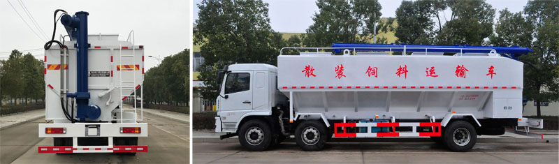 陜汽小三軸散裝飼料運(yùn)輸車