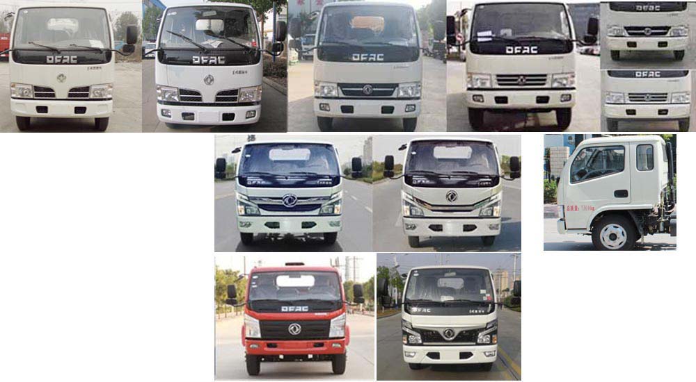 東風4方吸污車