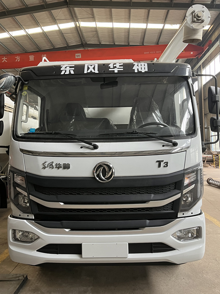 東風(fēng)華神T3散裝飼料運(yùn)輸車