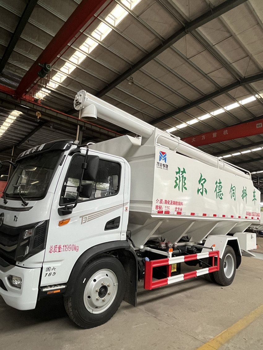東風(fēng)華神T3散裝飼料運(yùn)輸車