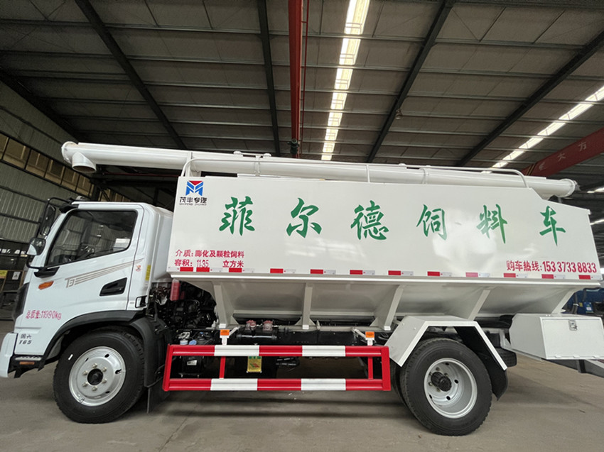 東風(fēng)華神T3散裝飼料運(yùn)輸車
