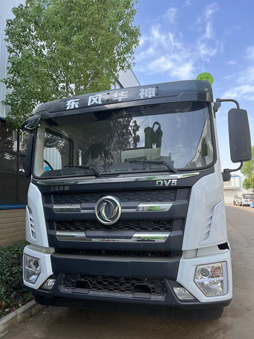 東風(fēng)華神T5散裝飼料運(yùn)輸車