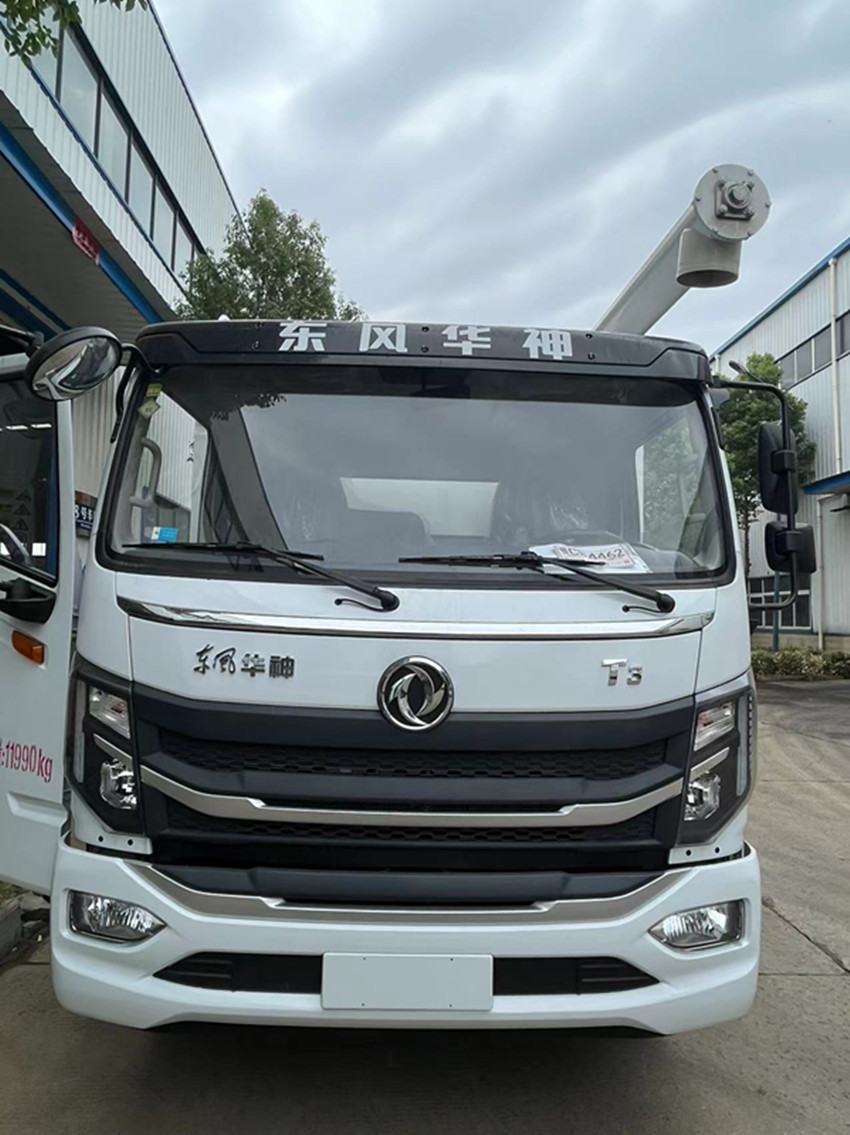 東風(fēng)華神T3散裝飼料運(yùn)輸車