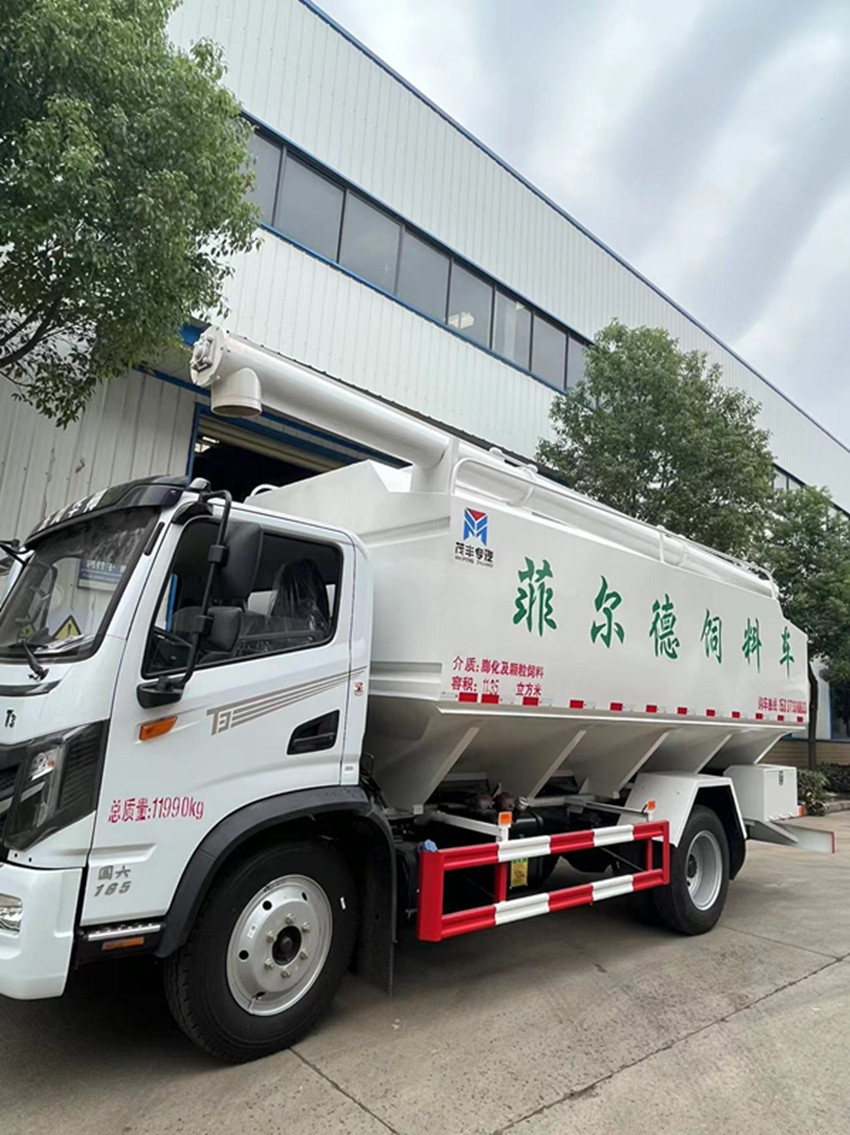 東風華神T3散裝飼料運輸車